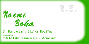 noemi boka business card